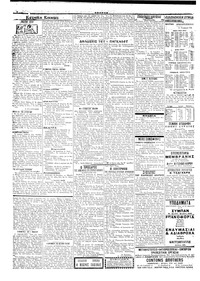 Σελίδα 2 / 4