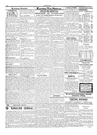Σελίδα 2 / 4
