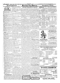 Σελίδα 2 / 4