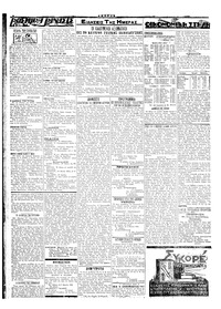 Σελίδα 2 / 4