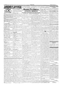 Σελίδα 2 / 4