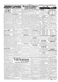 Σελίδα 2 / 4