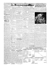 Σελίδα 2 / 4