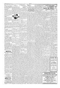 Σελίδα 2 / 4