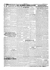 Σελίδα 2 / 4