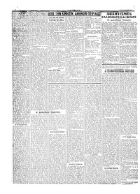 Σελίδα 2 / 4