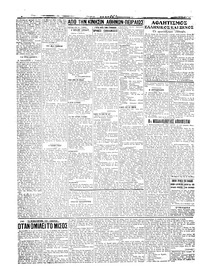 Σελίδα 2 / 4
