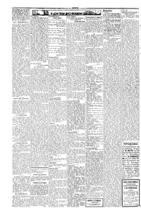 Σελίδα 2 / 8