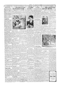 Σελίδα 2 / 4