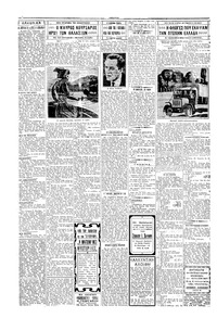 Εμπρός 19/06/1930