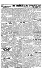 Page 3 / 4
