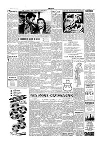 Σελίδα 2 / 3