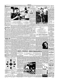 Σελίδα 2 / 4
