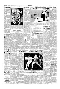 Σελίδα 2 / 4
