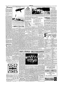 Σελίδα 2 / 4