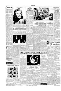 Σελίδα 2 / 6