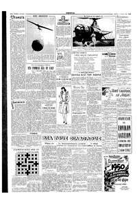 Σελίδα 2 / 4