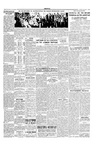 Σελίδα 3 / 4