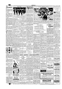 Σελίδα 2 / 4