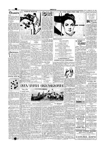 Σελίδα 2 / 4