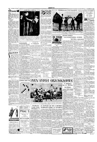 Σελίδα 2 / 6