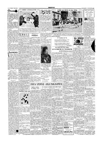 Σελίδα 2 / 4