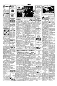 Σελίδα 2 / 4