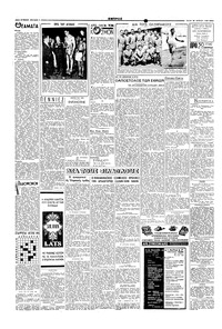 Σελίδα 2 / 4