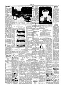 Σελίδα 2 / 4