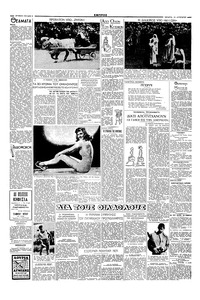 Σελίδα 2 / 4