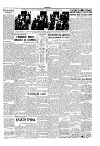 Page 3 / 4
