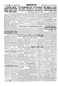 Page 4 / 4