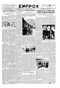 Page 3 / 6