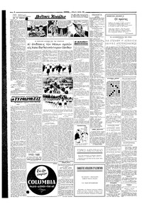 Σελίδα 2 / 4