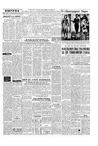 Σελίδα 3 / 4