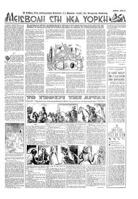 Σελίδα 11 / 16