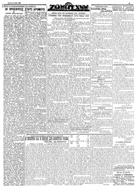 Σελίδα 3 / 4