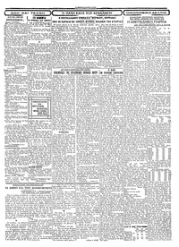 Σελίδα 3 / 4