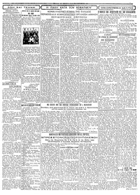 Σελίδα 3 / 4