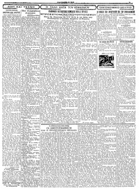 Σελίδα 3 / 4