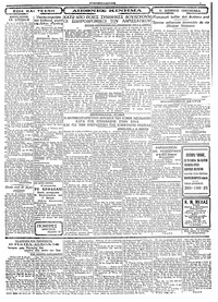 Σελίδα 3 / 4