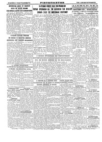 Σελίδα 4 / 4