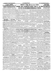 Page 4 / 4