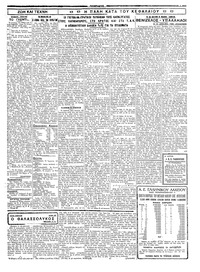 Page 3 / 4