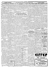 Σελίδα 2 / 4