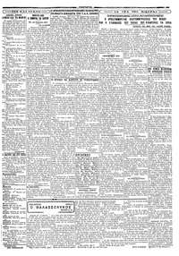 Σελίδα 3 / 3