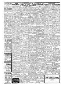 Σελίδα 2 / 4