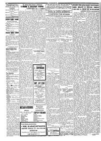 Σελίδα 2 / 4