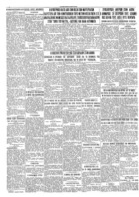 Σελίδα 2 / 2