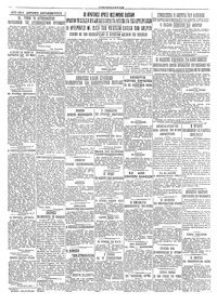 Σελίδα 2 / 2